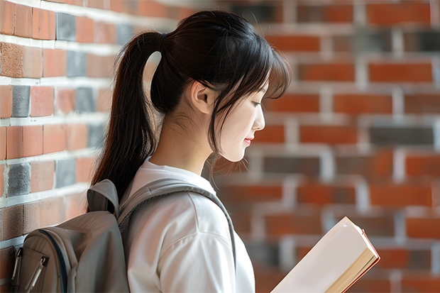 长春大学分数线是多少