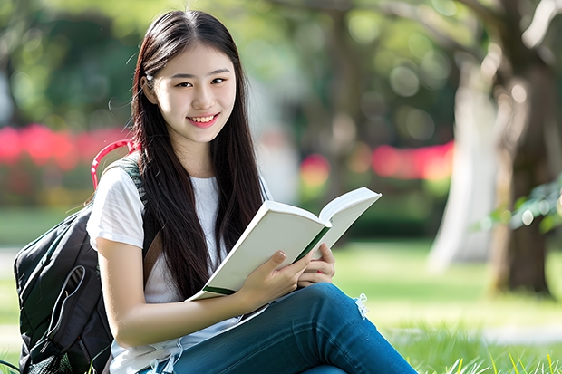 沈阳大学2022录取分数线（沈阳大学少数民族预科班分数线）