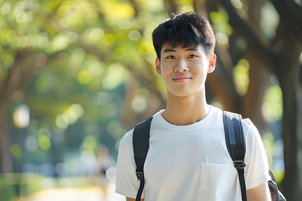 23年211分数线 2023年全国211大学录取分数线 北京211大学排名及录取分数线