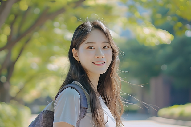 成都大学专科分数线（成都大学专科录取分）